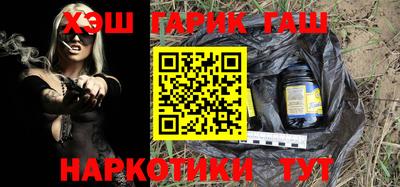 кокс Гагарин