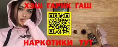 кокс Гагарин