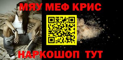 гидропоника Беслан