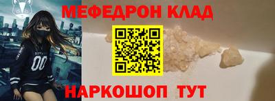 прущая мука Гатчина