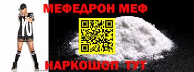 гидропоника Беслан