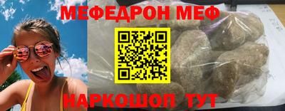 гидропоника Беслан