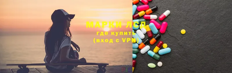 KRAKEN ссылки  Губкин  LSD-25 экстази кислота 